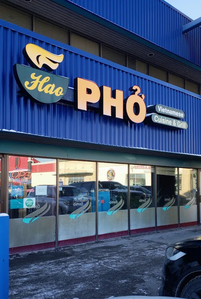 Pho Hao Restaurant dining room inside Northgate Village Shopping Centre, NE Calgary